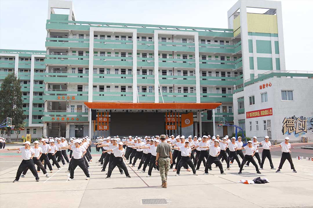 体育课